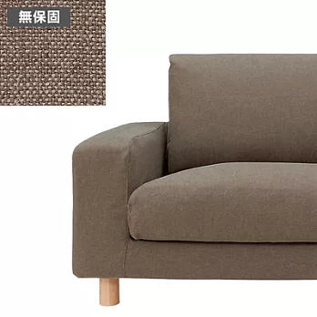 [MUJI 無印良品]棉麻平織寬把羽絨及羽毛加量用沙發套/棕色/3人