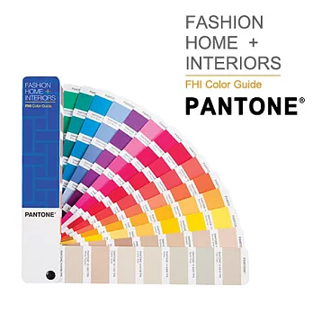 PANTONE FASHION + HOME Color Guide - Paper 色彩指南 FGP120