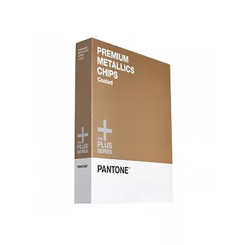 PANTONE PREMIUM METALLICS Coated 高級金屬色 - 光面銅版紙 GB1305