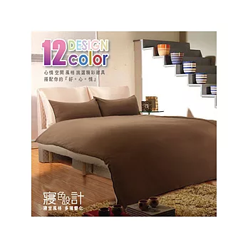 【HomeBeauty】寢色設計玩創意單人保暖4件式床罩組-香檳金