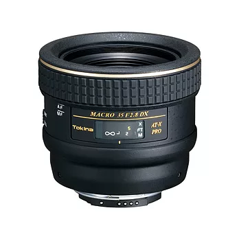 (公司貨)Tokina AT-X M 35mm MACRO F2.8 定焦微距鏡頭/FOR Canon
