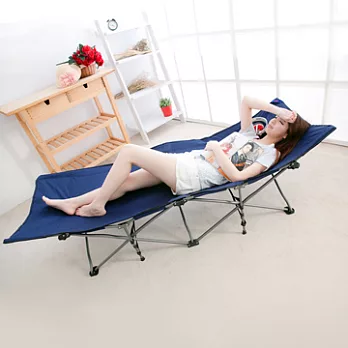 《LIFECODE》豪華折疊床/午休椅-加大尺寸-附收納揹袋-藍色