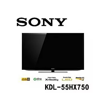 SONY 新力 KDL-55HX750 55型 3D Full HD 高畫質數位液晶電視 加贈3D眼鏡超值包+大通高畫質數位天線