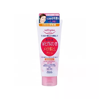 KOSE高絲●絲芙蒂玻尿酸特淨卸妝蜜140g