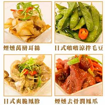 買新鮮[免運]★滷味超值拼盤4種口味x2四種口味共有8包