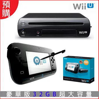 任天堂wii U 32g 黑色豪華版日規主機 鐵拳tt 2 贈wii U Gamepad 螢幕保護貼 近期銷售 Pchome 個人新聞台