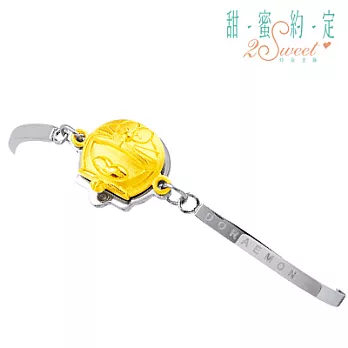 哆啦a夢Doraemon ♥守護哆啦♥ 金加鋼手鍊