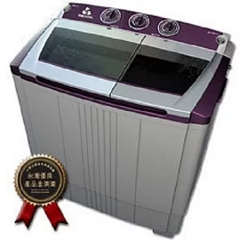【買就送不鏽鋼電動快煮壺】晶華5.2KG節能雙槽洗滌機/洗衣機ZW-298SP【抗漲節費，專用機種】