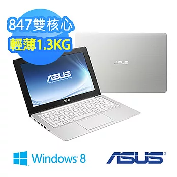 ASUS X201E 847 11.6吋 輕薄簡約筆電 WIN8天使白