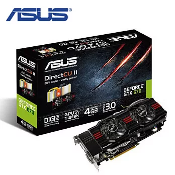 ASUS 華碩GTX670-DC2-4GD5顯示卡