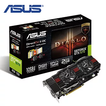 ASUS 華碩GTX670-DC2OG-2GD5顯示卡