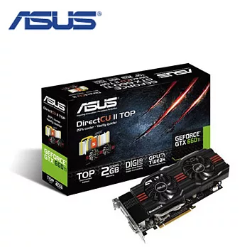 ASUS華碩GTX660 TI-DC2T-2GD5顯示卡