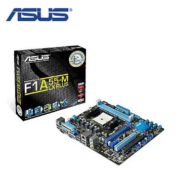 ASUS華碩F1A55-M LX PLUS主機板