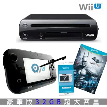 任天堂 Wii U 32G 黑色豪華版日規主機+蝙蝠俠：阿卡漢城市 武裝版贈Wii U GamePad 螢幕保護貼