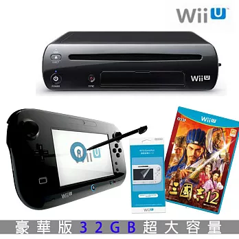 任天堂 Wii U 32G 黑色豪華版日規主機+三國志12 贈Wii U GamePad 螢幕保護貼