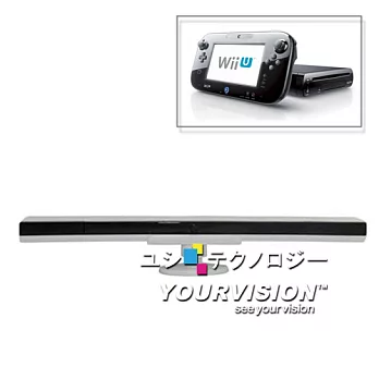 比較wii U 專用無線紅外線感應器 接收器 開箱文 Uuzknkrg的部落格 痞客邦