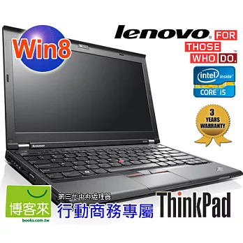 Lenovo ThinkPad X230 Win8專業版★ Intel Core i5-3210M HD 4000 IPS面板★ 4G,7K500G HD