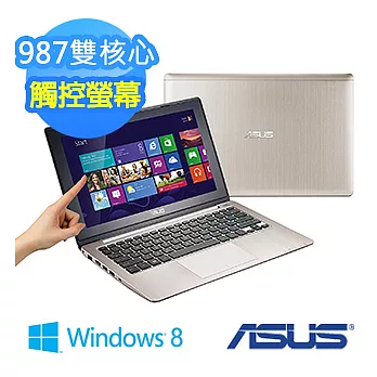 華碩 ASUS S200E- 987 11.6吋 省電輕薄觸控筆電雅致香檳金