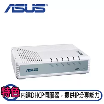 ASUS 華碩 RX3041 V2 4埠有線寬頻路由器