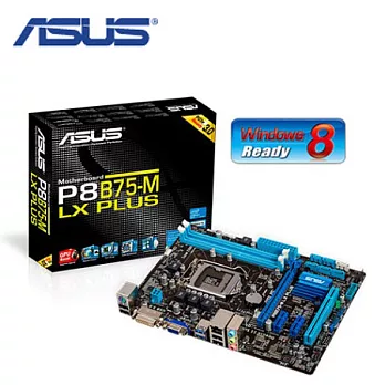 ASUS 華碩 P8B75-M LX PLUS 主機板