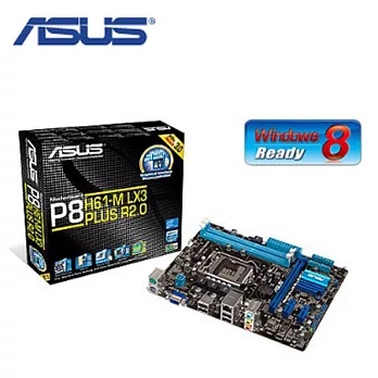 ASUS 華碩 P8H61-M LX3 PLUS R2.0 主機板