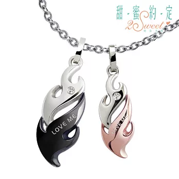 甜蜜約定金飾 ♥熱情如火♥ 鋼飾情人墜鍊/情侶對鍊