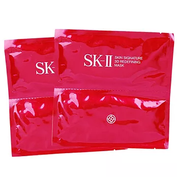 特惠出清 SK-II 煥能拉提雙面膜X2入