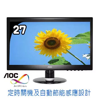 AOC 艾德蒙 E2752V 27型寬高動態對比液晶