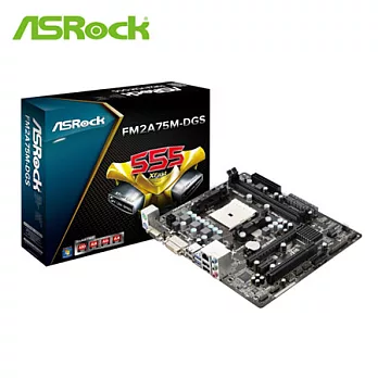 華擎 FM2A75M-DGS主機板