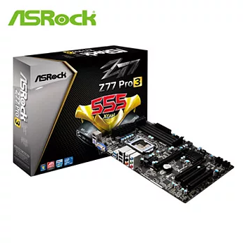 華擎 Z77 Pro3 主機板