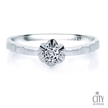 City Diamond Bijou系列 0.10克拉H&A美鑽