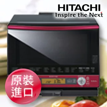 日立HITACHI33公升過熱水蒸氣烘烤微波爐- 晶鑽紅 MROJ200T