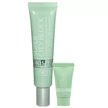 CLINIQUE倩碧 特效防曬隔離霜SPF40買大送小