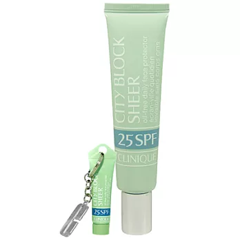 CLINIQUE倩碧 超透感控油隔離霜SPF25買大送小