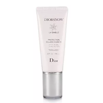 Christian Dior迪奧 雪晶靈超防護UV隔離霜SPF50-PA+++-透明色(40ml)