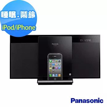 Panasonic國際 iPod/iPhone/MP3薄型組合音響(SC-HC27)送運動毛巾