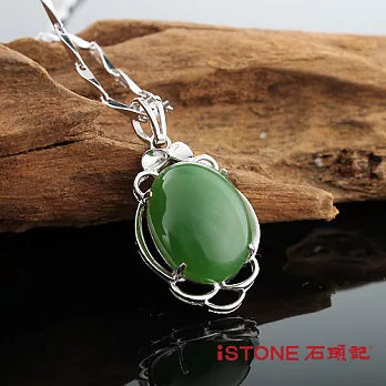 石頭記 花語戀典雅碧玉項鍊碧玉