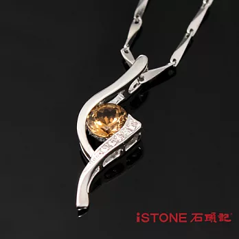 石頭記 晶瑩黃碧璽晶鑽純銀項鍊碧璽