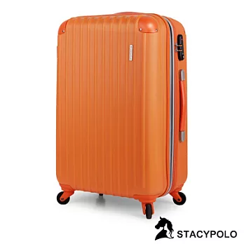 【Stacypolo】萌麗美型-28吋超輕量ABS硬殼防刮霧面行李箱(橘色)