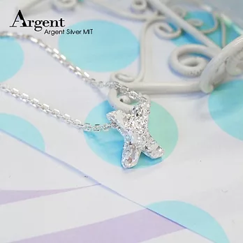 【ARGENT銀飾】「純銀-金蔥-立體字母X」16吋純銀項鍊