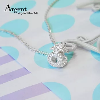 【ARGENT銀飾】「純銀-金蔥-立體男生(符號)」18吋純銀項鍊