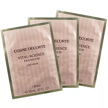 【效期品】COSME DECORTE黛珂 彈力活顏緊緻拉提面膜(20ml*1枚入)*3-2013.9