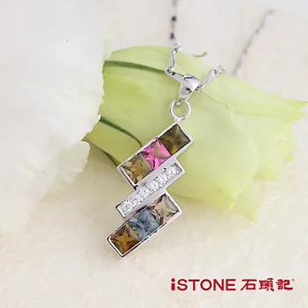 石頭記 奢華碧璽晶鑽純銀項鍊碧璽