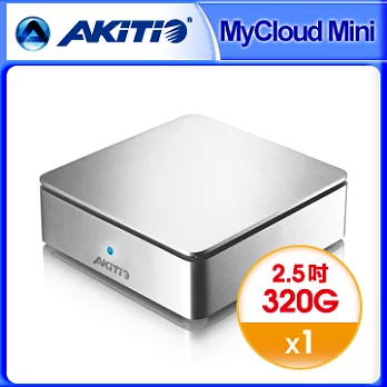 AKiTiO (MCS-LN2SPA-AKT )MyCloud Mini 1Bay網路儲存伺服器(320GB*1 容量)