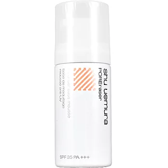shu uemura 植村秀 UV泡沫隔離霜-毛孔緊緻配方 SP35/PA++(膚色)(20g)