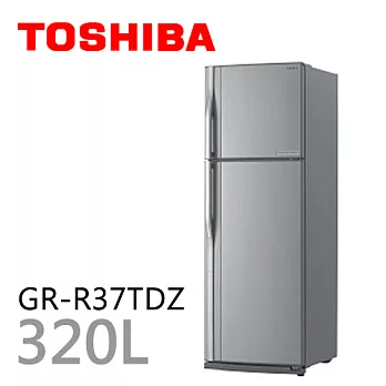 TOSHIBA GR-R37TDZ 東芝 320L變頻雙門冰箱【公司貨】