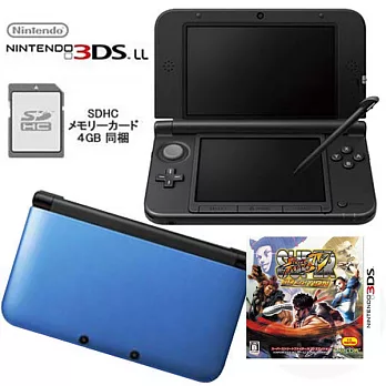 3DS LL主機【藍黑色】+超級快打旋風 4 3D+充電變壓器送保貼