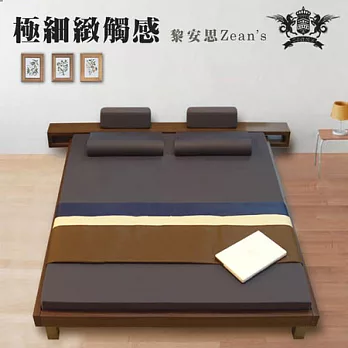 【黎安思-Zean`s】極細纖維釋壓記憶床墊(S型雙人加大11cm)2色晶鑽灰