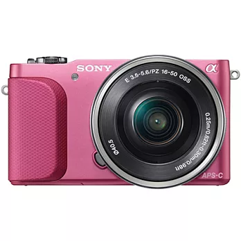 (公司貨)SONY NEX-3N+16-50mm 變焦鏡組/粉色