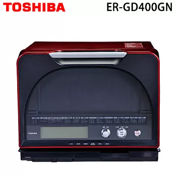 TOSHIBA 東芝 ER-GD400GN 過熱水蒸氣烘烤水波爐(紅色).